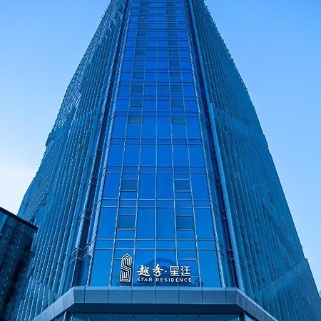 Star Residence Icc Guangzhou Exterior photo