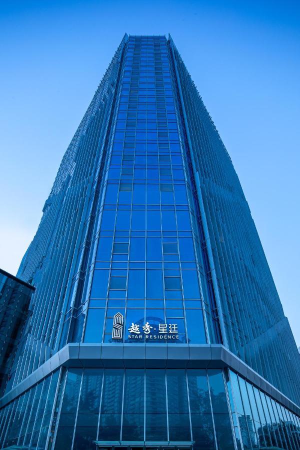 Star Residence Icc Guangzhou Exterior photo
