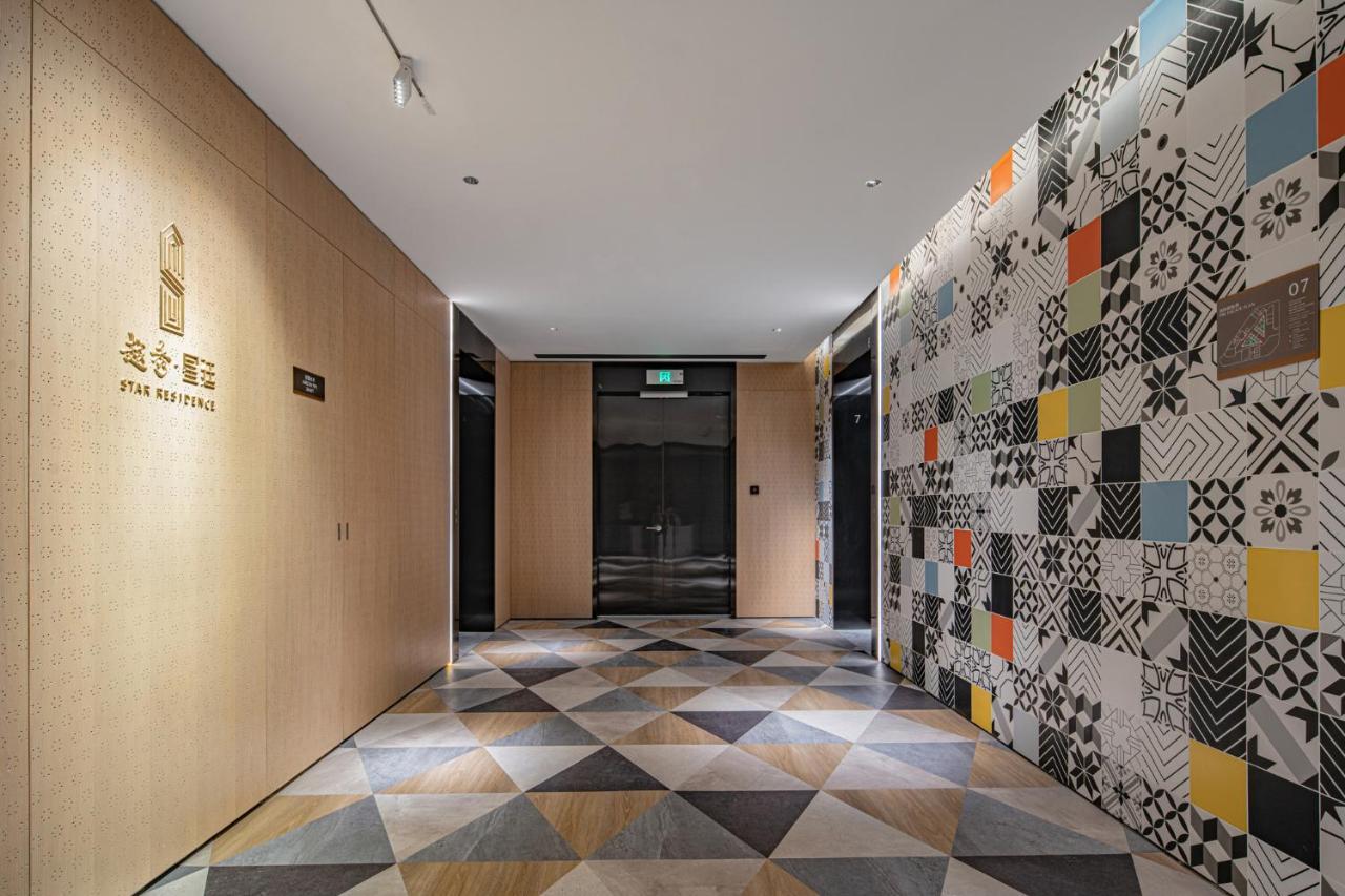 Star Residence Icc Guangzhou Exterior photo